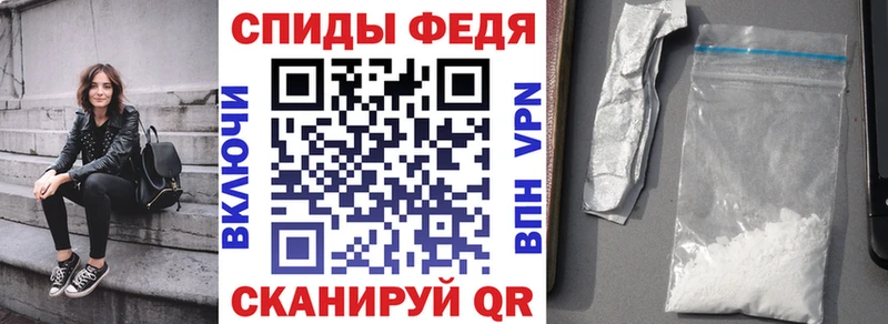 omg онион  Ачинск  Amphetamine VHQ  закладки 