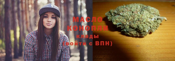 амфетамин Заводоуковск
