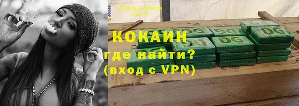 MESCALINE Заволжье