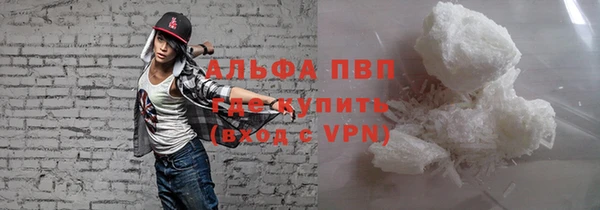 MESCALINE Заволжье