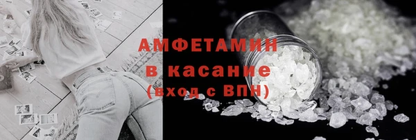 MESCALINE Заволжье