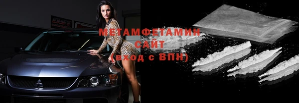 MESCALINE Заволжье