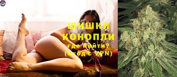 MESCALINE Заволжье
