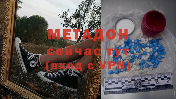MESCALINE Заволжье